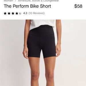 EVERLANE Perform Bike Short- Black